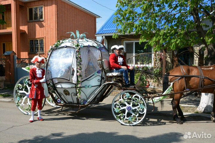 Карета 