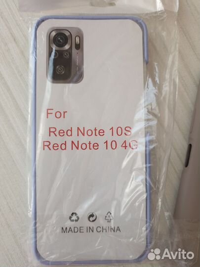 Чехлы на Xiomi Redmi Note 10s и 10,Poco M5s