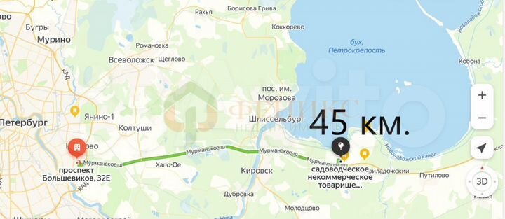 Дом 52,2 м² на участке 7,6 сот.