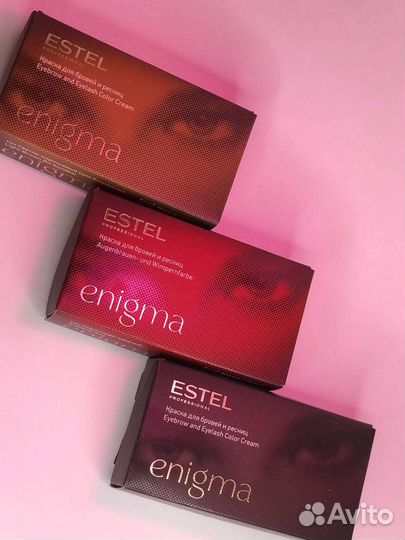 Прямые пигменты, краска для бровей Estel Levissime