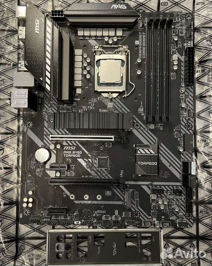 MSI MAG B460 torpedo