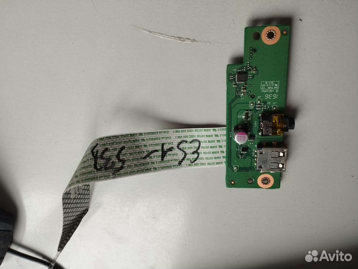 Плата usb ls-d671p es1-533