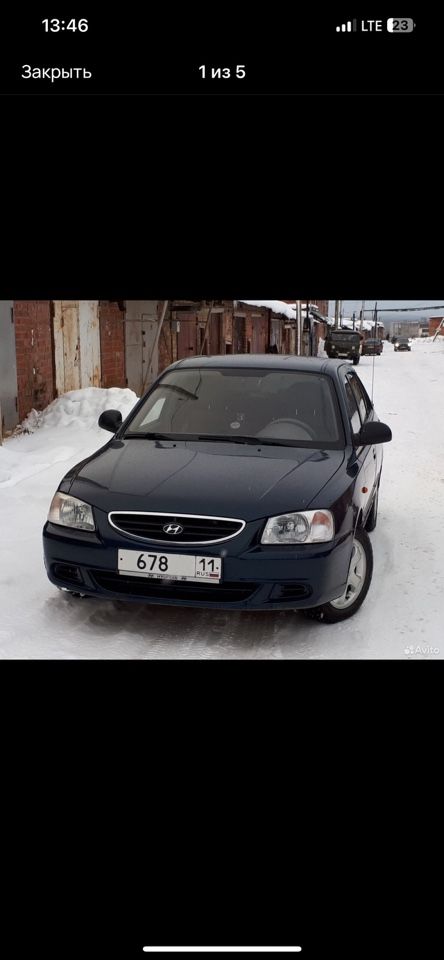 Hyundai Accent: фото владельца