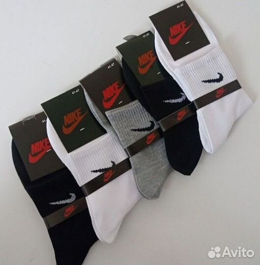 Носки Nike бесплатно
