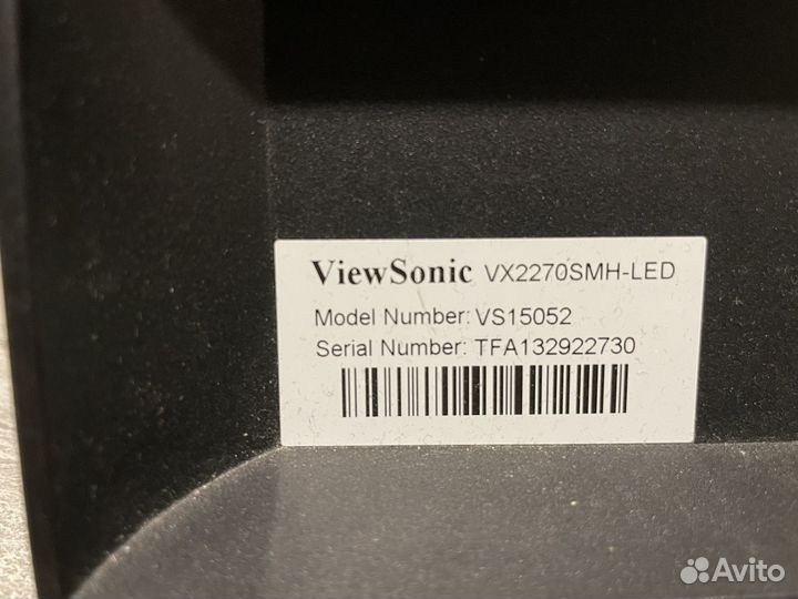 Монитор Viewsonic 22