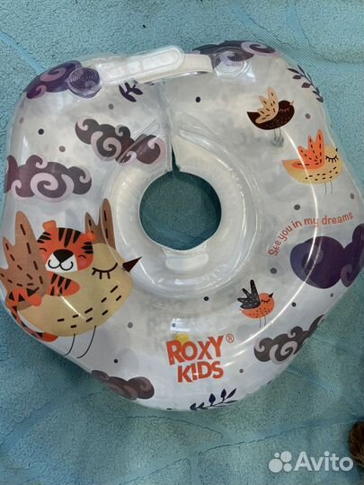 Круг для купания новорожденных