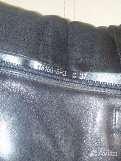 Ботильоны натуральная кожа 37