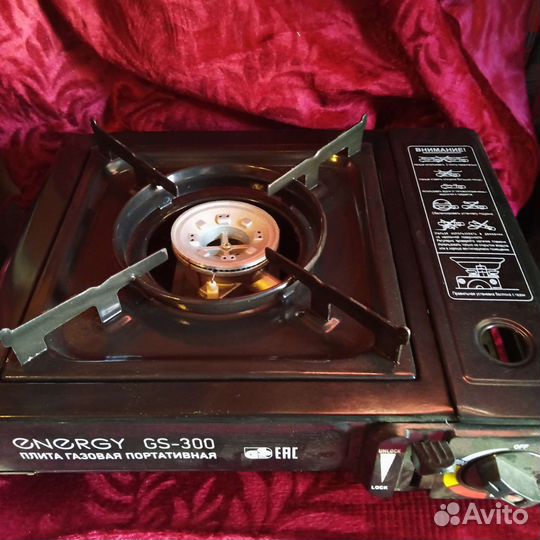 Газовая горелка туристическая