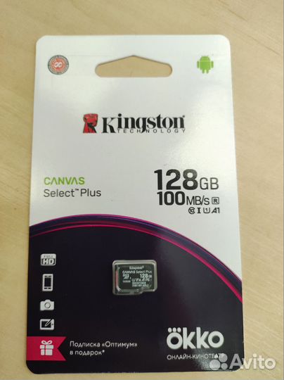 128Gb Kingston MicroSD