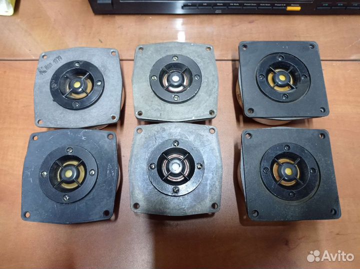 Вч динамики для S90