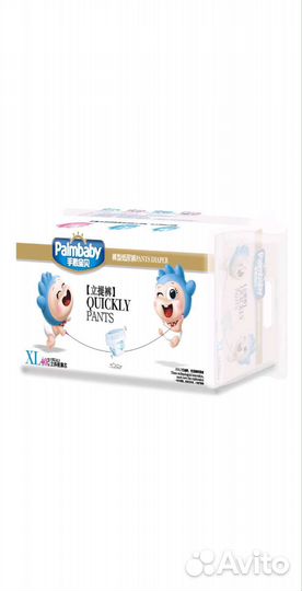Подгузники трусики 3,4,5,6 размеры