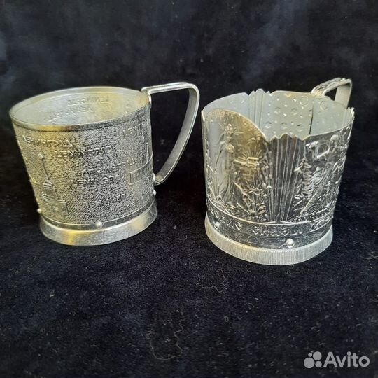 Подстаканник СССР