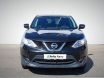 Nissan Qashqai 2.0 CVT, 2014, 130 494 км, с пробегом, цена 1 590 000 руб.