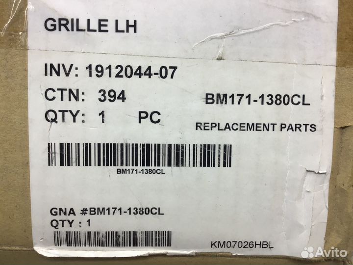 Решетка радиатора BMW 1-серия E87 E81 2004