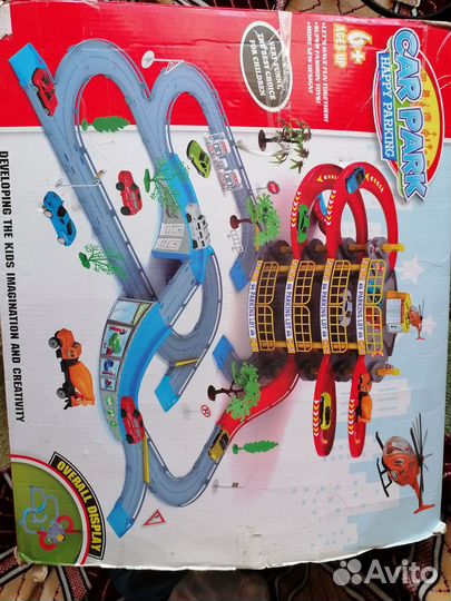 Игрушка Дорога