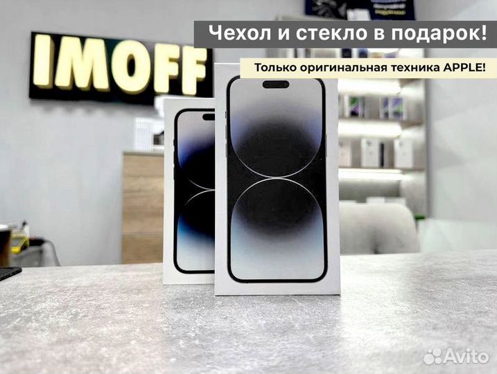 Apple iPhone 14 Pro Max, 256 GB, Space Black
