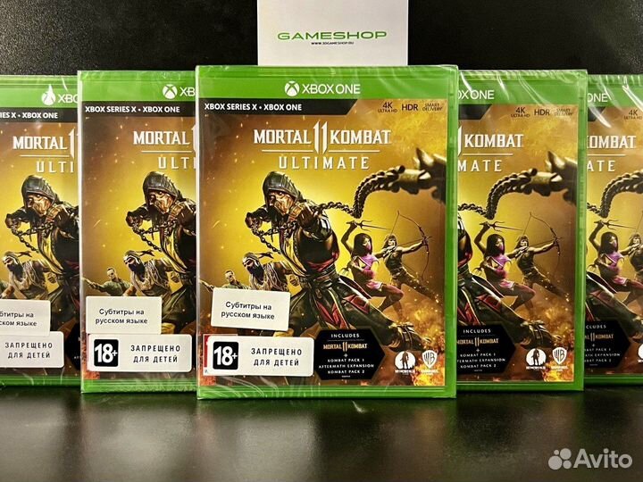 Mortal Kombat 11 Ultimate Xbox One - Xbox Series