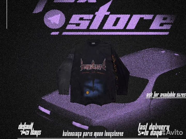 Лонгслив Balenciaga Paris Moon на руках