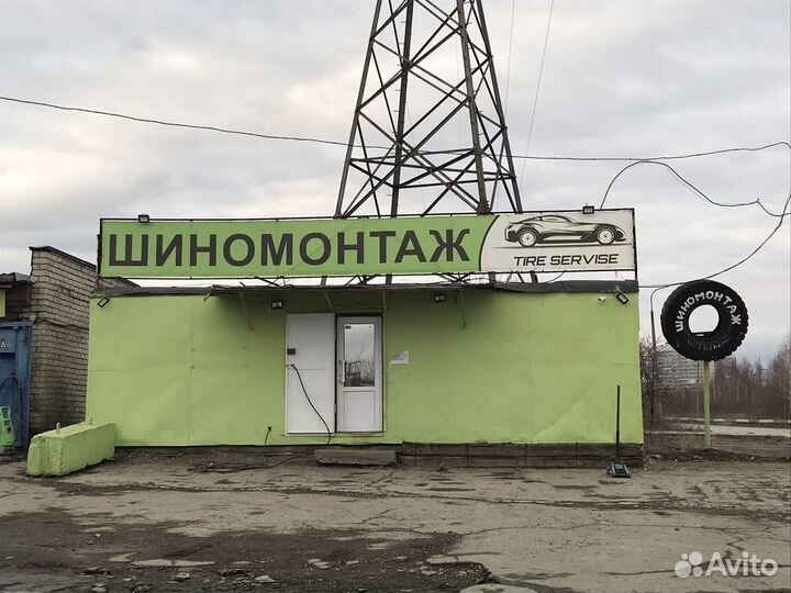 Шиномонтаж, шины и диски