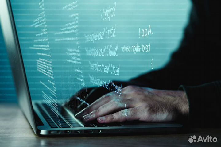 Информационная безопасность, инфраструктура сети