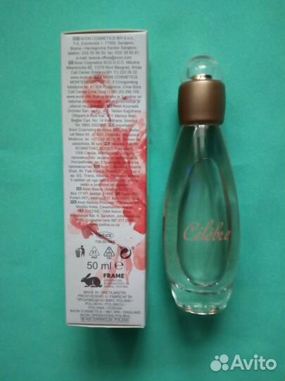 Женский парфюмерный набор Avon Celebre 3 продукта