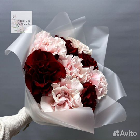 Цветочный магазин сао