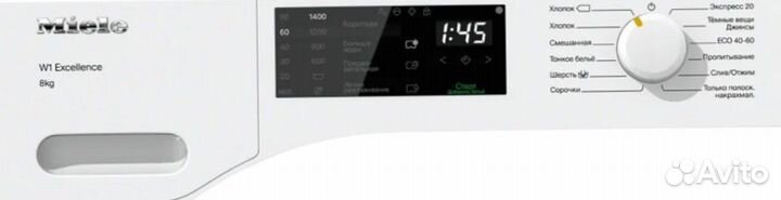 Стиральная машина Miele WED125 WCS 8kg