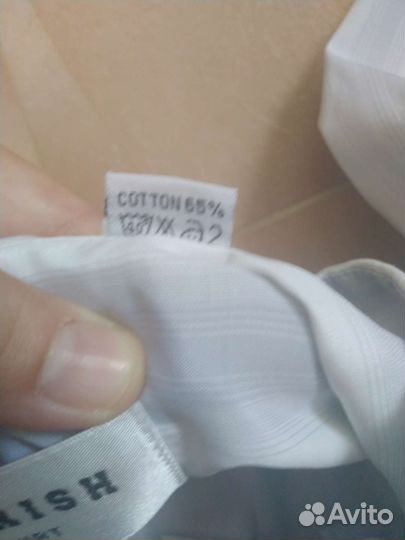 Школьные рубашки для мальчиков 128