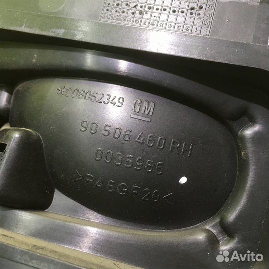 Ручка двери передней внутренняя правая Опель Век