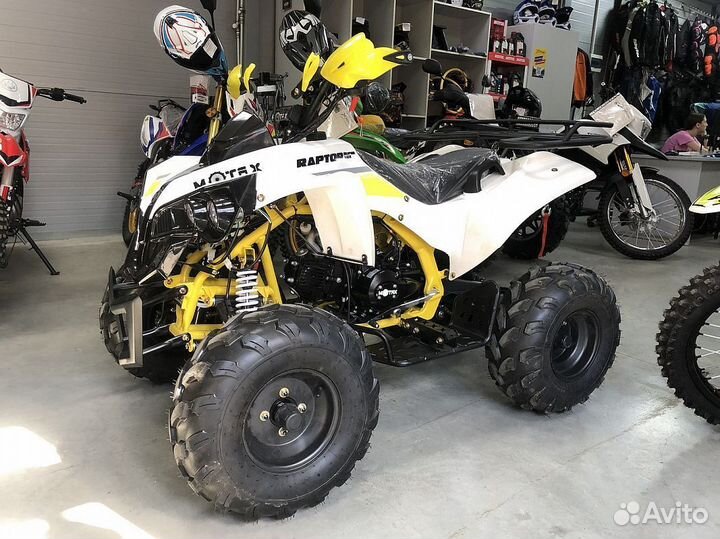 Квадроцикл бензиновый motax ATV raptor super LUX