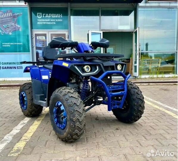 Квадроцикл Avantis Hunter 200 New