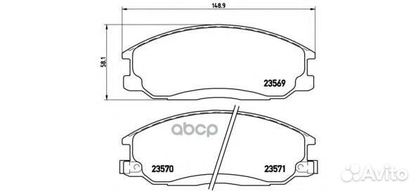 Колодки тормозные дисковые передн hyundai: H-1