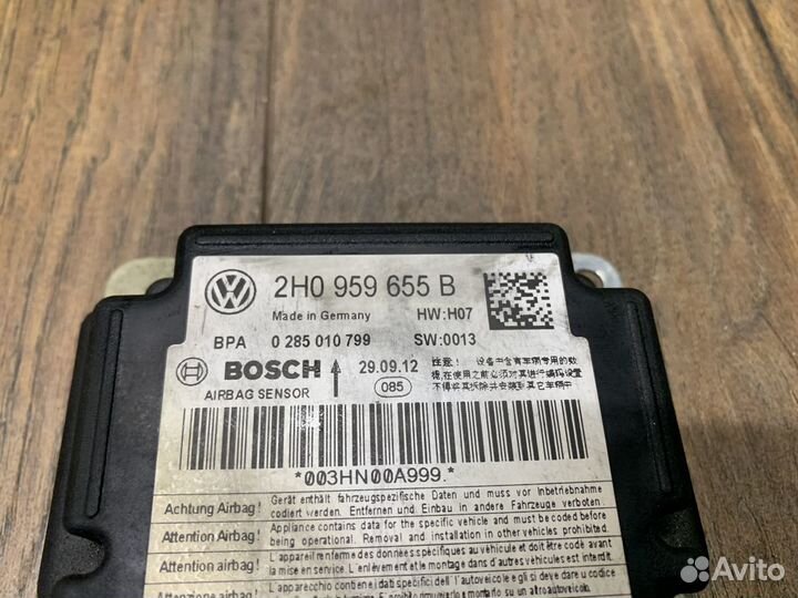 Volkswagen Amarok Блок управления AIR BAG