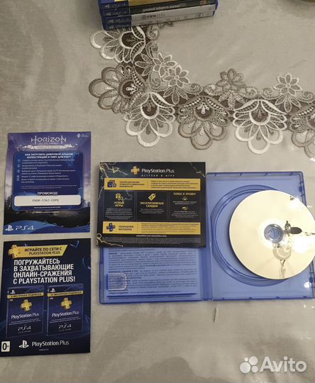 Horizon zero dawn ps4