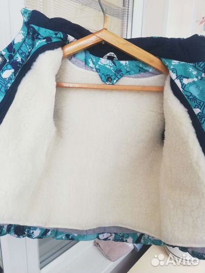 Куртка зимняя