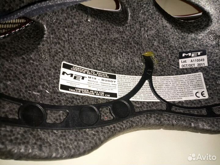 Детский защитный велошлем для велосипеда, рокиковы