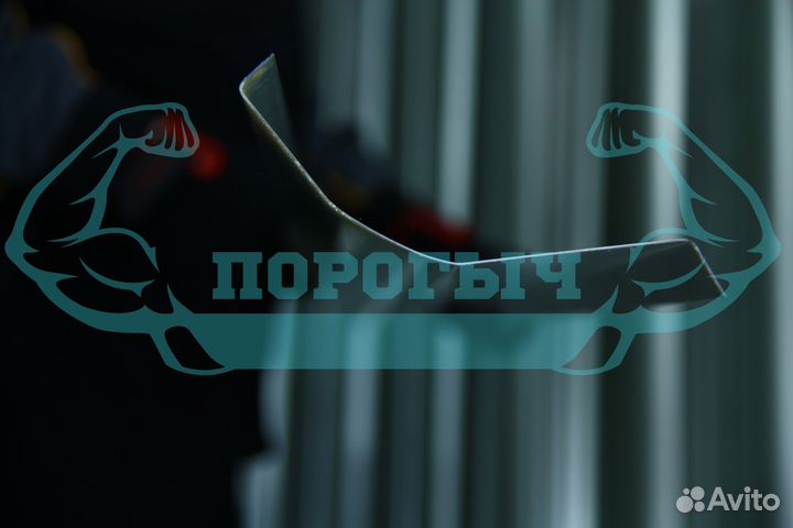 Ремотный порог Toyota Auris левый