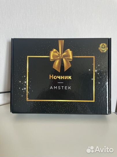 Ночник сенсорный Знак зодиака 