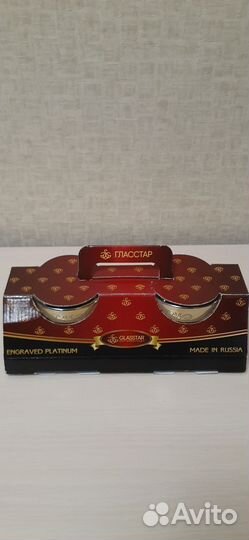 Чайная пара