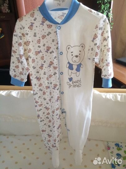 Детский костюм