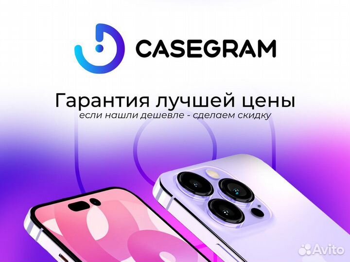 Airpods Pro 2 (2022) новые оригинальные