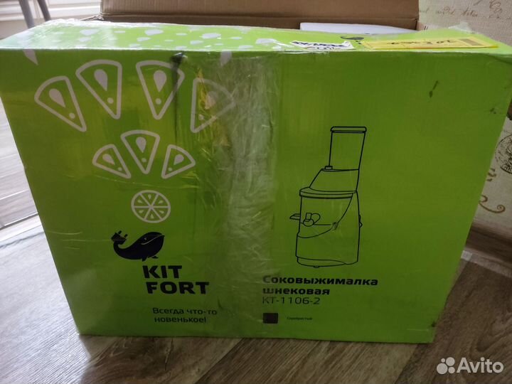 Соковыжималка шнековая Kitfort kt 1106-2