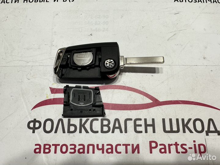 Выкидной ключ Фольксваген Keyless'GO