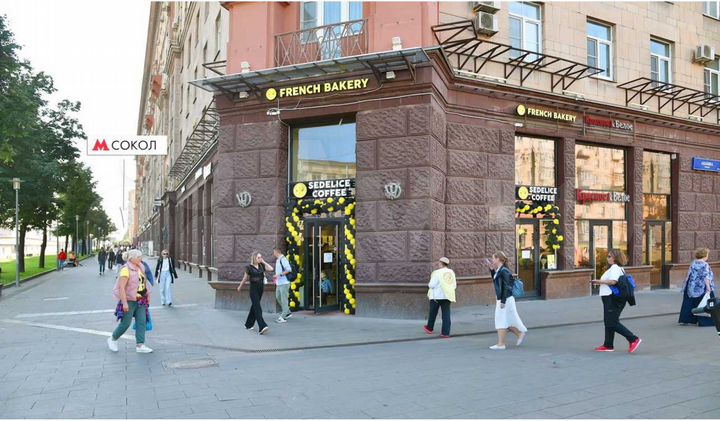 Габ алкомаркет