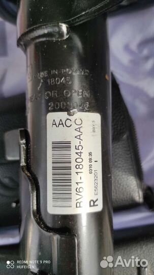 Амортизатор оригинальный передний прв Ford Focus 3