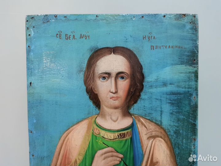 Икона Святой Целитель Пантелеймон 19 век