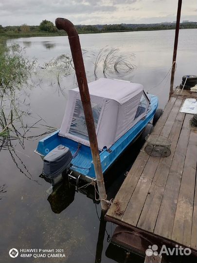 Продам лодку