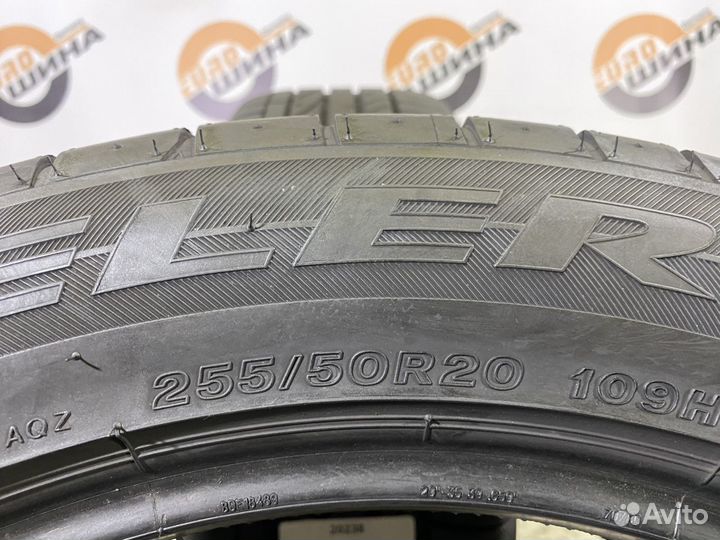 Bridgestone Dueler H/P Sport 255/50 R20