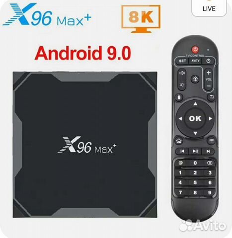 TV box X96max+ 2/16 gbt