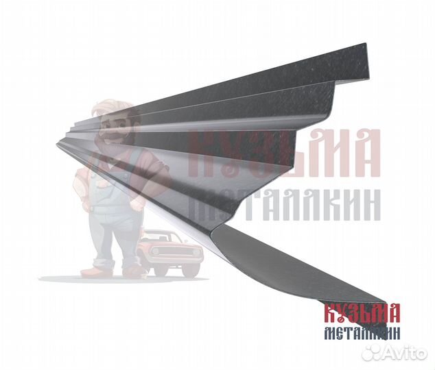 Кузовной порог Старекс